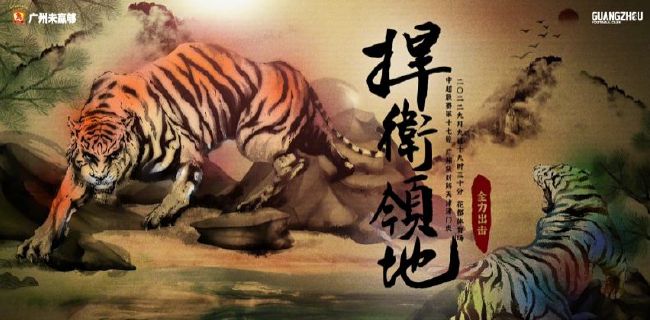欧美日韩在线影院